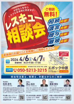 36a76f3b4021ea7d2dc1c40b1f361943