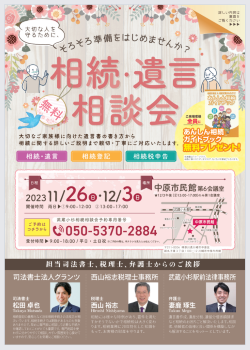 7729b81e37f42998ee99d91665f440a5