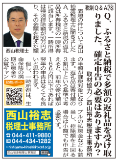 7c84fdfe6a95a4bfb6ede76974cceb01