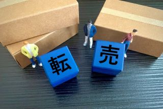 9a1d8957bfee664e5f5b99c6f77d3adf