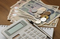 高額給与所得者の確定申告 高額給与所得者の確定申告