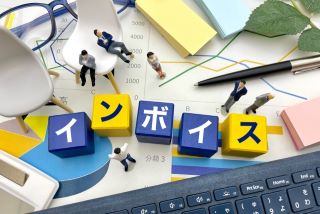 インボイス導入_外国法人の登録増加_監視体制急務